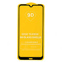 Захисне скло для Xiaomi Redmi Note 8T, Full Glue
