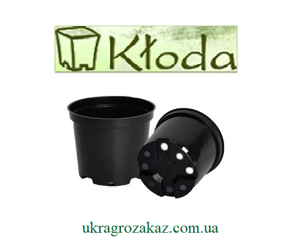 Горщик для розсади 0,5 л (11x8,5) чорний ( виробництво Польща Kloda ) 500 шт/уп