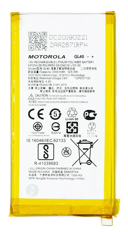 Аккумулятор GL40 Motorola XT1635-02