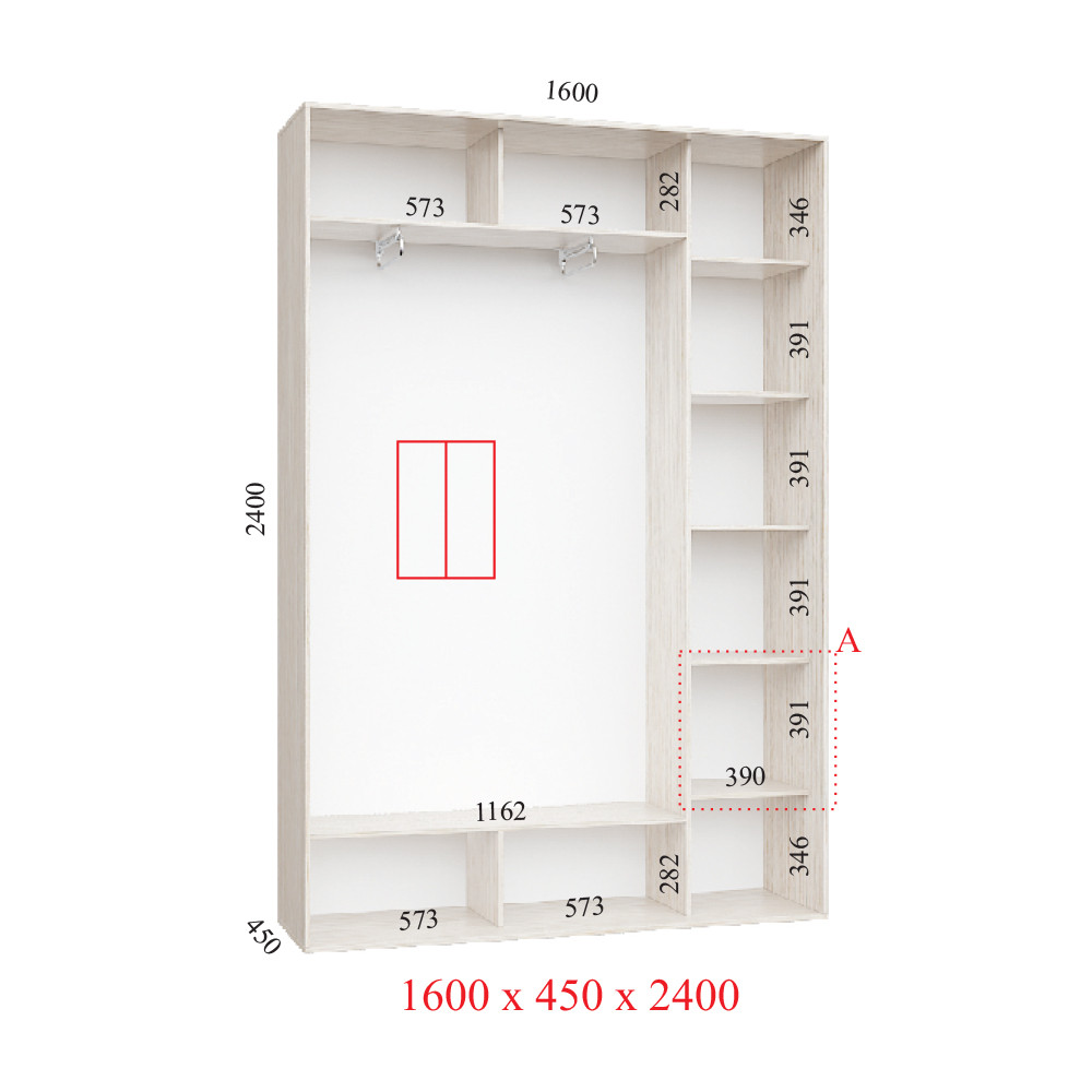 ШАФА-КУПЕ 160Х45Х240 СТАНДАРТ — 2 ФАПАДІ