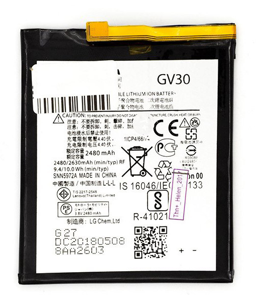 Акумулятор GV30 Motorola XT1650-03 Moto Z