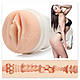 Мастурбатор Fleshlight girls Abella Danger Danger Signature Collection, фото 4