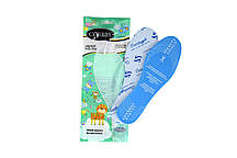 Устілки Corbby Protect дитячі антибактеріальні демісезонні