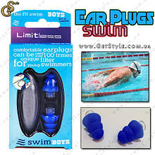 Беруші для плавання - "Earplugs Swim"