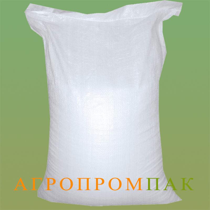 Мешки полипропиленовые 10 кг (55х40 см), 24 гр