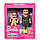 Ляльки Брати та сестри серії Догляд за малюками Barbie GFL30, фото 5