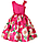 Ошатне святкову сукню для ледіElegant raspberry dress on one shoulder., фото 2