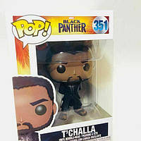 Фигурка Фанко Черная Пантера Т'Чалла №351 Marvel Black Panther T'Challa Funko 31286