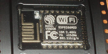 ESP-12Q ESP8266MOD ISM 2.4GHz PA + 25dBm 802.11b/g/n Wi-Fi модуль бездротового зв'язку радіозв'язок Wi-Fi