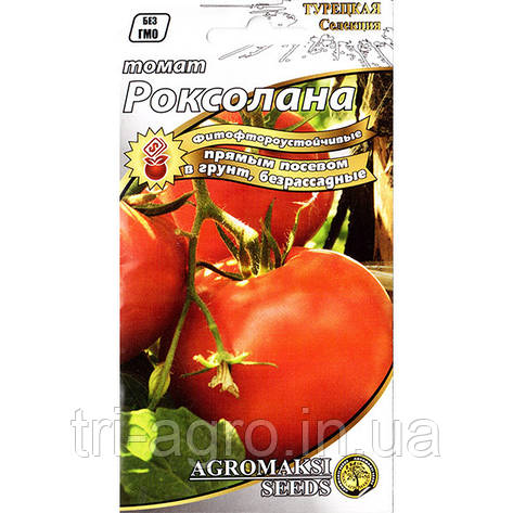 Томат безрозсадний Роксолана 0,4г (Агромаксі), фото 1