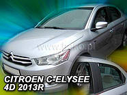 Дефлектори вікон вставні Citroen C-Elysee 2012 -> 4D 4шт