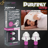 Беруші для сну — "Purfinly Sleep" — 4 шт.