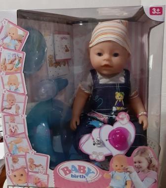 Лялька Пупс функціональний із магнітною соскою 42 см. 9 аксесуарів