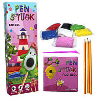 Набір для творчості "Pen Stuck for girl" (ру) в кор. 26*9*2,6см Стратег (30712)