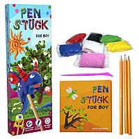 Набір для творчості "Pen Stuck for boy" (ру) в кор. 26*9*2,6 см Стратег (30710)