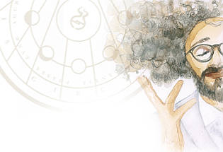 Tiziana Terenzi Luna Collection Andromeda парфуми 100 ml. (Тізіана Терензі Місяць колекція Андромеди), фото 5