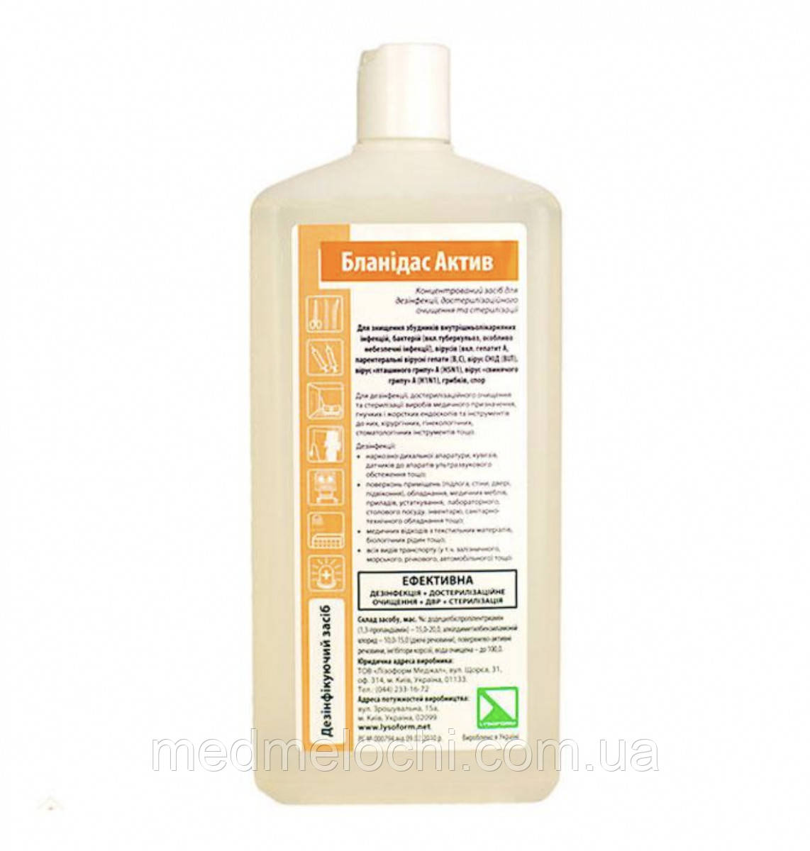 Засіб дезінфікуючий Бланідас Актив, 1000 мл