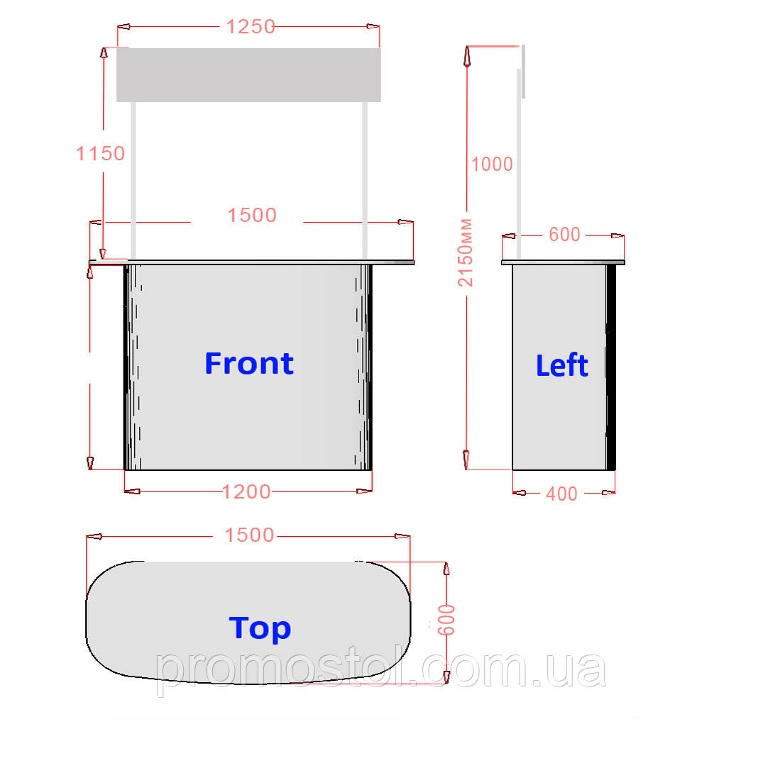 Промо стол 150 CМ - фото 5 - id-p1101028614