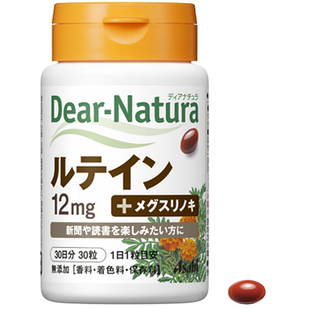 Asahi Dear- Natura Лютеїн 12 мг + екстракт клена Максимовича 20 мг, 30 капс на 30 днів