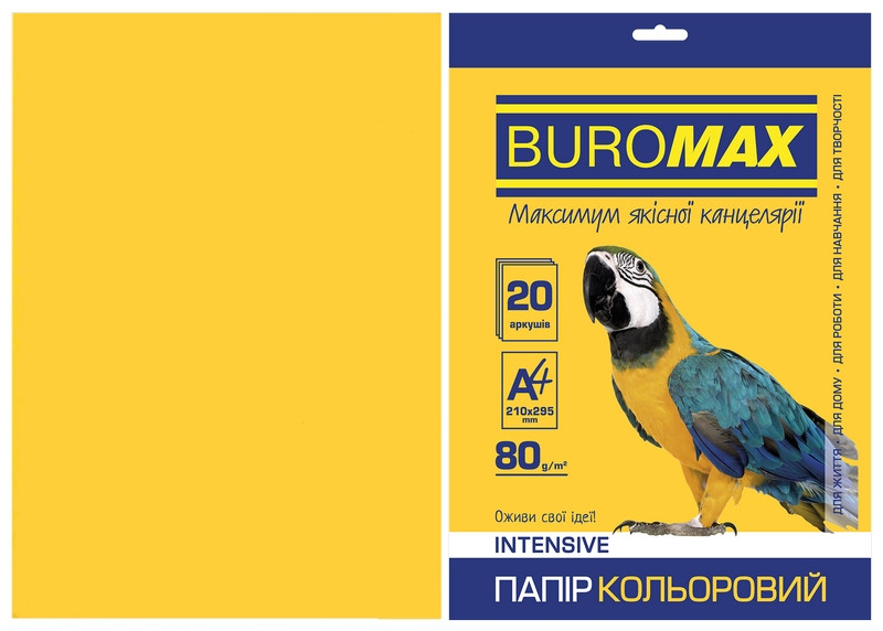 Папір кольоровий А4 Buromax INTENSIV 80гм2 жовтий 20л.(BM.2721320-08)