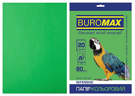 Папір кольоровий А4 Buromax INTENSIV 80гм2 зелений 20л.(BM.2721320-04)