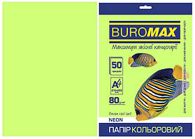 Папір кольоровий А4 Buromax NEON 80гм2 зелений 50л. (BM.2721550-04)