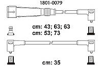 Провода зажигания AUDI 100 Avant (4A, C4), COUPE (81, 85) бронепровода