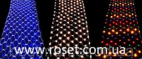 Новогодняя LED гирлянда сетка 3 х 0,8 м, 240 ламп (синяя, желтая, мульти)