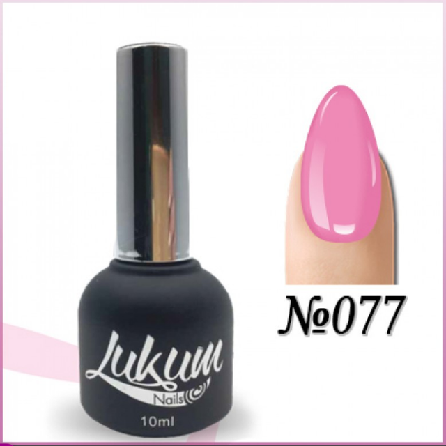 Гель лак Lukum №77 Гель лак Лукум №77
