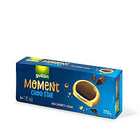 Печенье без пальмового масла Gullon Moment Choco Star Milk Chocolate and Crema 235.8г Испания