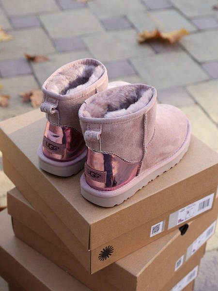 UGG MINI II PINK CRYSTAL METALLIC