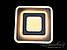 Маленький квадратний світлодіодний світильник колір Білий 22 Ват Diasha 8483/200, фото 4