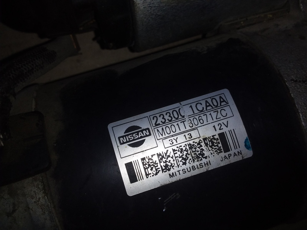 Стартер Nissan Patrol Y62 Infiniti QX56 Q70 VK56VD 233001CA0A M001T30671ZC