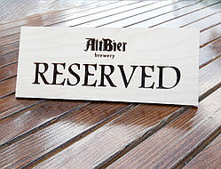 Таблички RESERVED Резерви Стіл замовлений Altbier