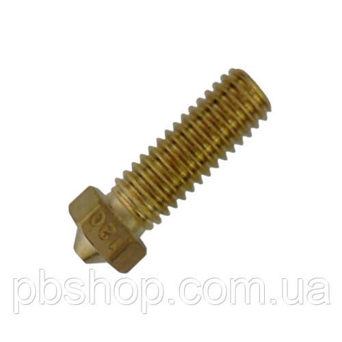 Сопло Volcano 1.2мм під 1.75 нитку для 3D-принтера, фото 1