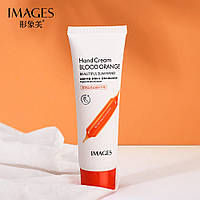 Крем для рук с экстрактом красного апельсина IMAGES Hand Cream Blood Orange (80г)