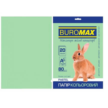 Папір д/друку кольор. А4 20арк BUROMAX 2721220-15 св-зелений 80г/м2 (1/150), фото 1