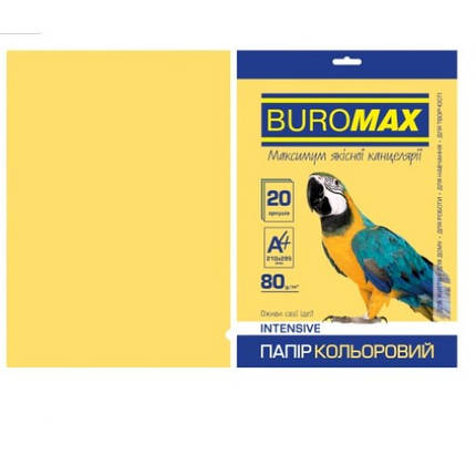 Папір д/друку кольор. А4 20арк BUROMAX 2721320-23 INTENSIVE золотий 80г/м2 (1/150), фото 1