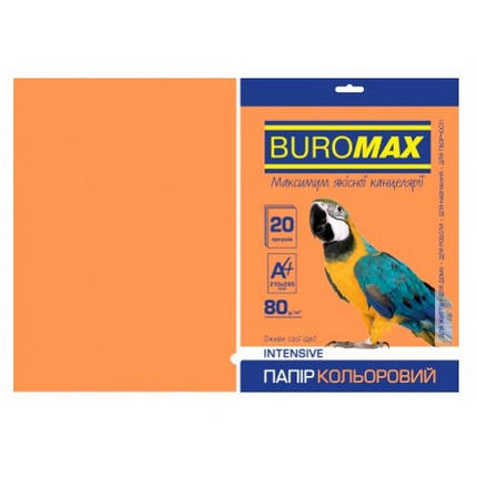 Папір д/друку кольор. А4 20арк BUROMAX 2721320-11 INTENSIVE помаранчевий 80г/м2 (1/150), фото 1
