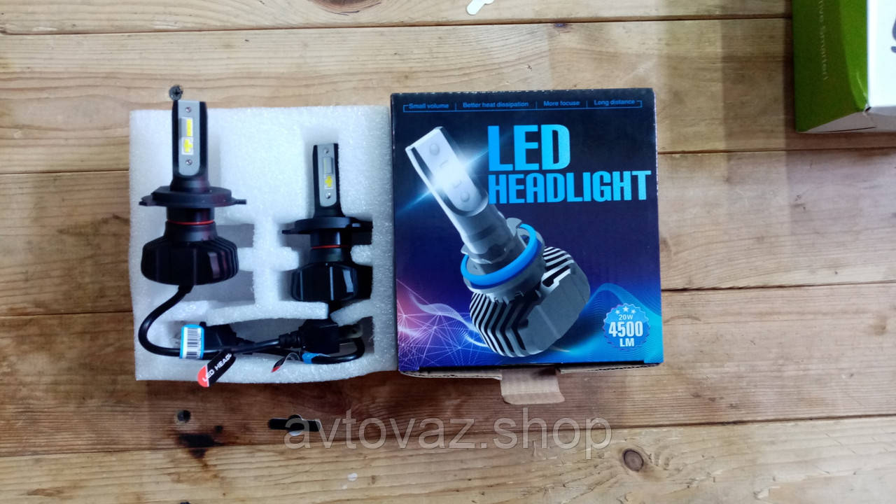 Світлодіодні автомобільні лампи LED HEADLIGHT 4500 LM