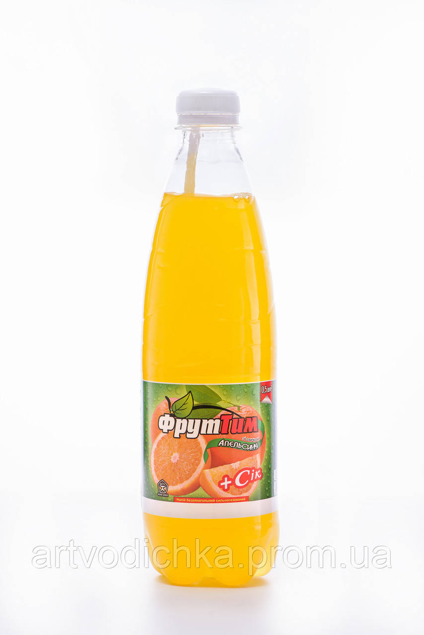 Напій безалкогольний сильногазований "ФрутТим" Апельсин 0,5 л, на основі артезіанської води