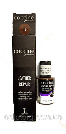 Корректор реставратор Темно коричневый для гладкой кожи Кочине Coccine Польша 10мл, фото 1