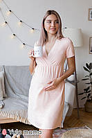 Ночная сорочка для беременных и кормящих мам ALISA LIGHT NW-1.4.4 Юла мама