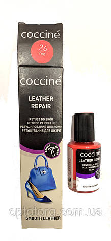 Коректор реставратор Червоний для гладкої шкіри Кочині Coccine Польща 10мл, фото 1