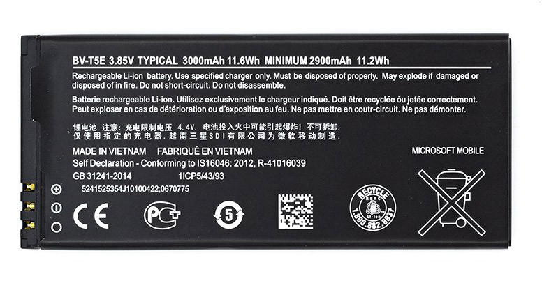 Акумулятор BV-T5E Microsoft 950