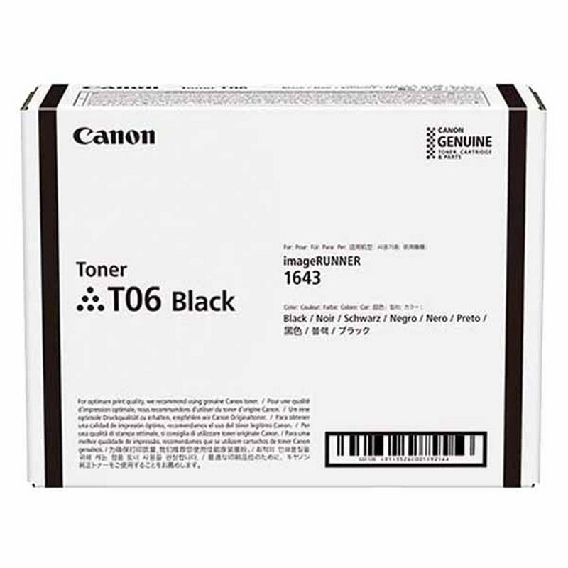 Тонер-картридж Canon T06 для iR 1643i/ 1643iF/ 1643P (3526C002)