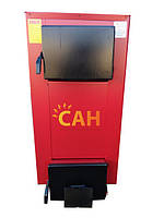 Котли твердопаливні САН KST