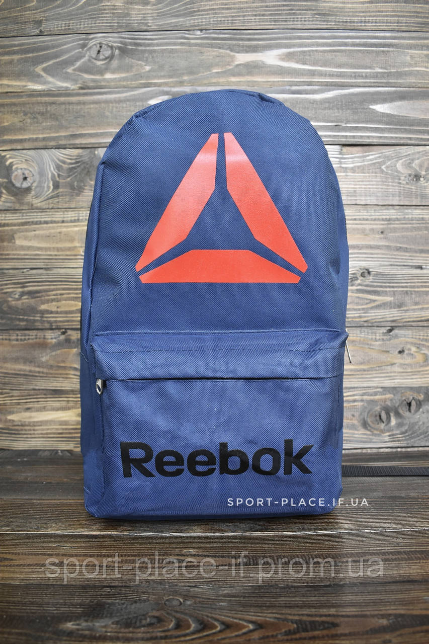 Рюкзак Reebok синій спортивний, міський (ліцензія) Рібок