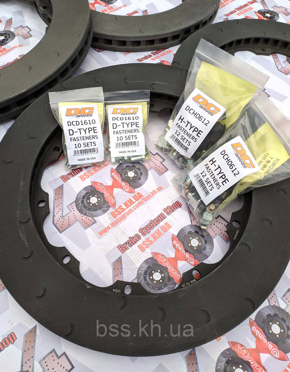 Кріплення гальмівних роторів DC Brakes DCH0612, H кріплення, (комплект 12 шт)
