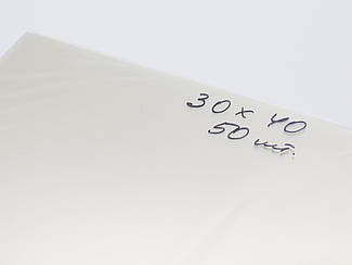 Замінник скла для рамок. 30х40см. 200мкр. 50шт/уп.